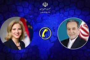 انتقاد عراقچی از مواضع مداخله‌جویانه اتحادیه اروپا علیه ایران