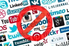پیشنهاد عجیب درباره فعالیت اینستاگرام و واتس‌اپ