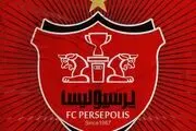 مهاجم بارسلونا بمب تازه پرسپولیس