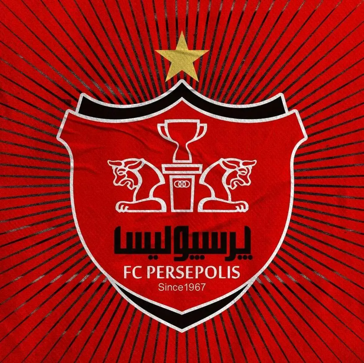 تغییر بزرگ در باشگاه پرسپولیس؛ زمان تحول فرا رسید