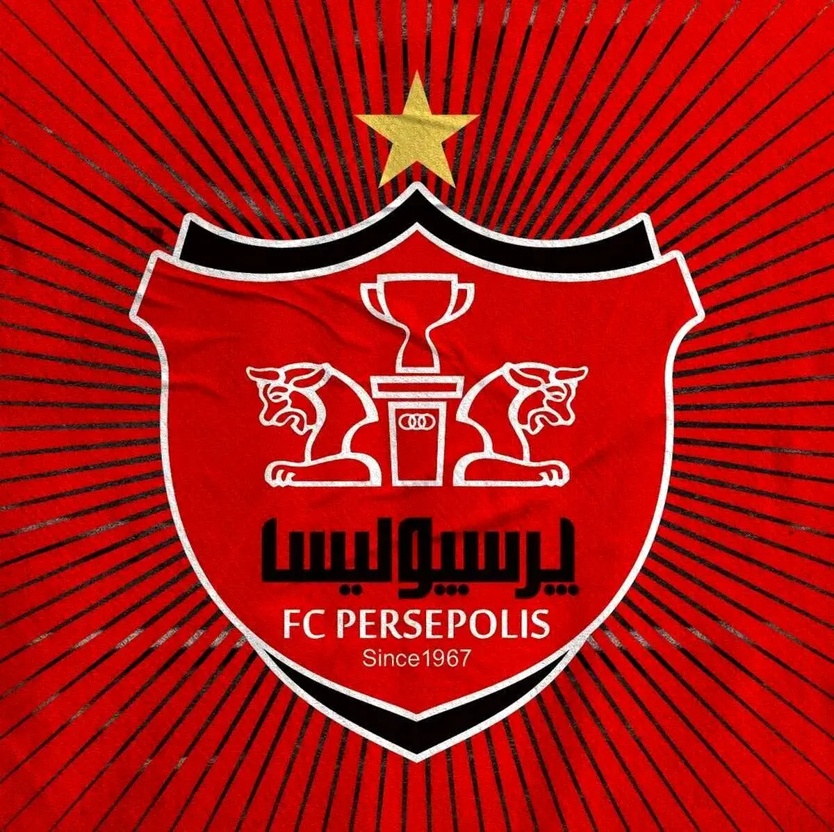 لیست ۲۵ نفره پرسپولیس در آسیا