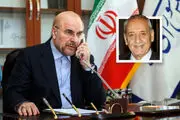 قالیباف در تماس تلفنی با رییس مجلس لبنان: با جدیت پیگیر خاتمه جنگ در لبنان هستیم 