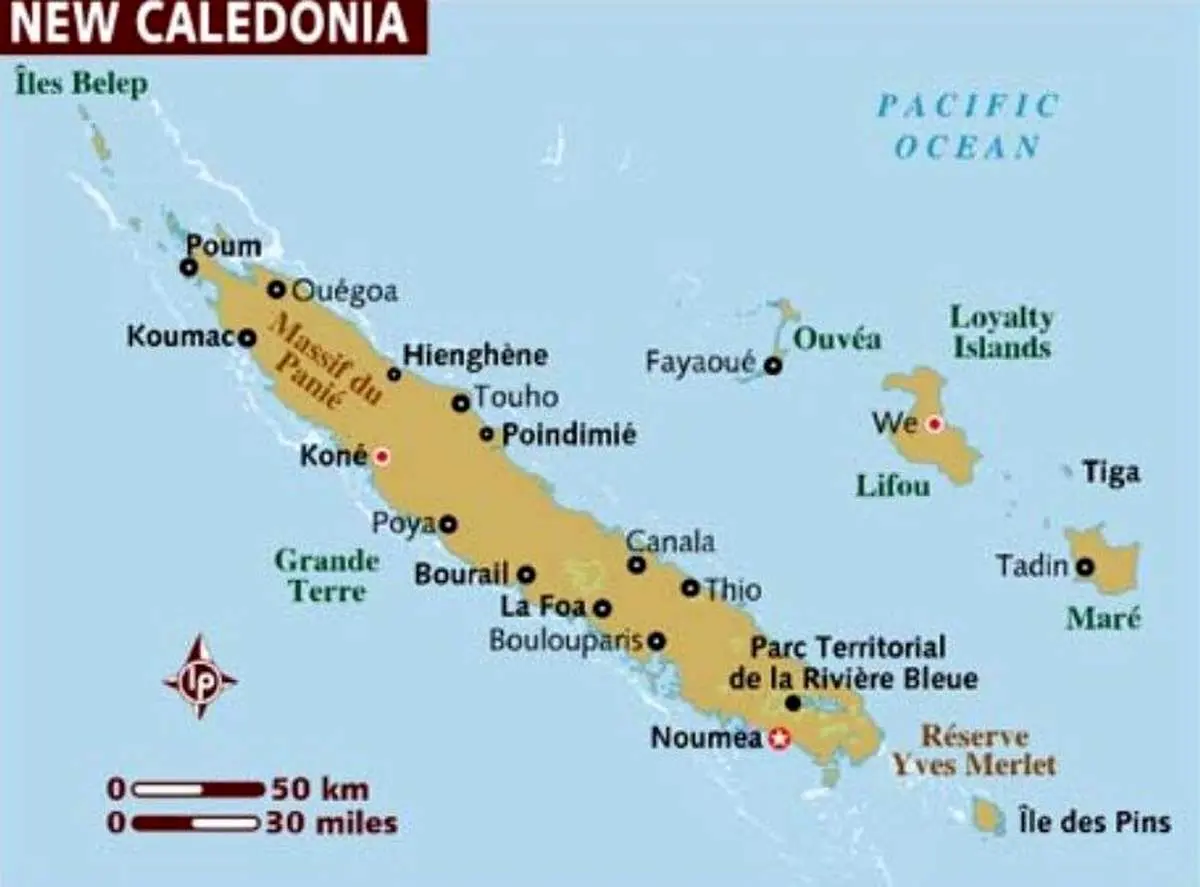 دولت ائتلافی سقوط کرد!