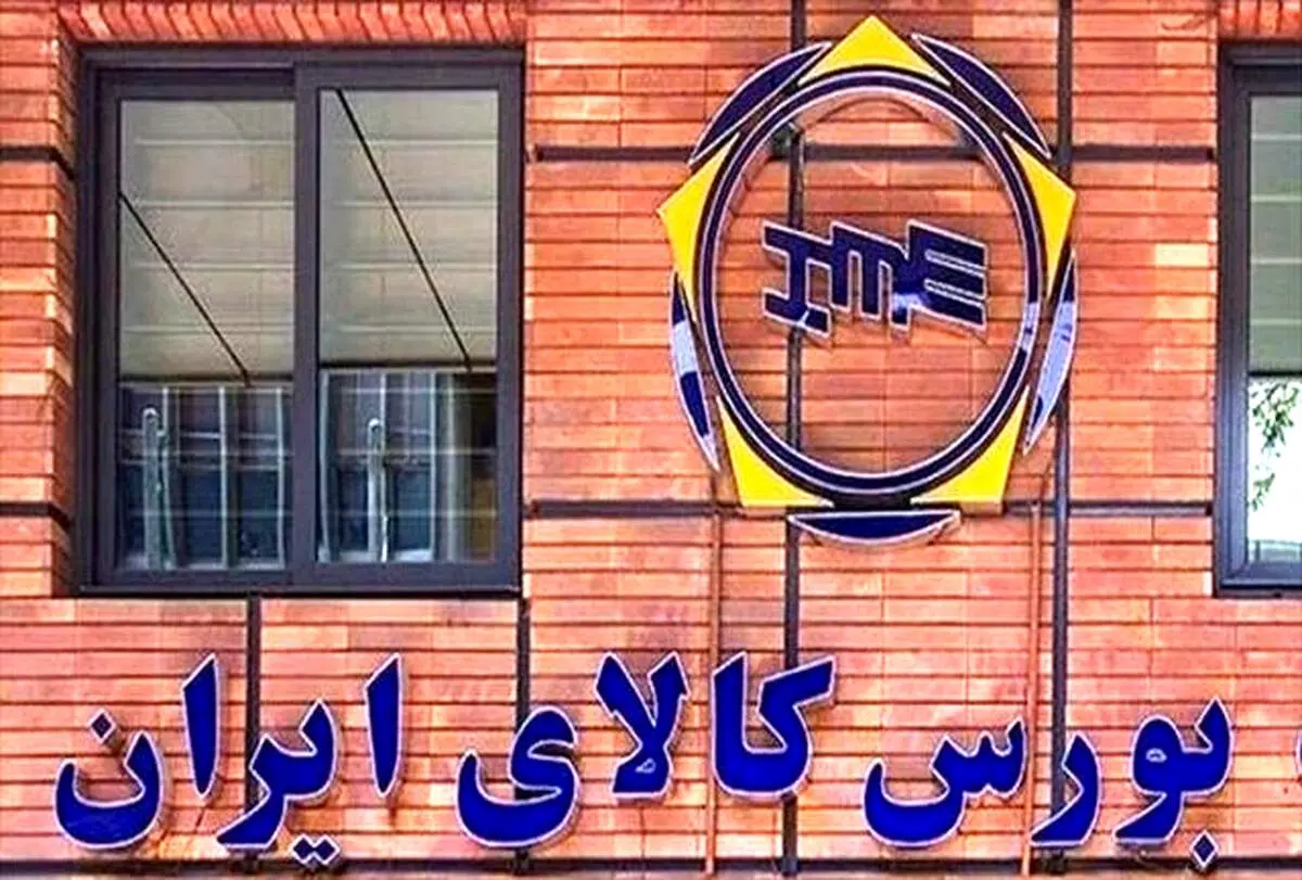 پژو ۲۰۷ و تارا در بورس کالا چه قیمتی فروخته شد؟