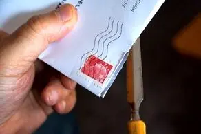مجازات پدر بخاطر خواندن نامه‌ی شخصی پسر!