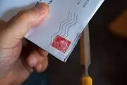 مجازات پدر بخاطر خواندن نامه‌ی شخصی پسر!