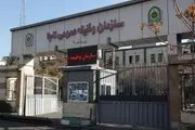 نامه نظام وظیفه به سازمان لیگ آمد؛ بیرانوند تا 19 مهر مجوز بازی دارد