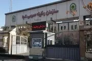 کدام مشمولان خدمت سربازی می توان اربعین به کربلا بروند؟