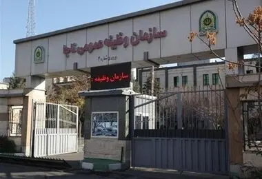 نامه نظام وظیفه به سازمان لیگ آمد؛ بیرانوند تا 19 مهر مجوز بازی دارد