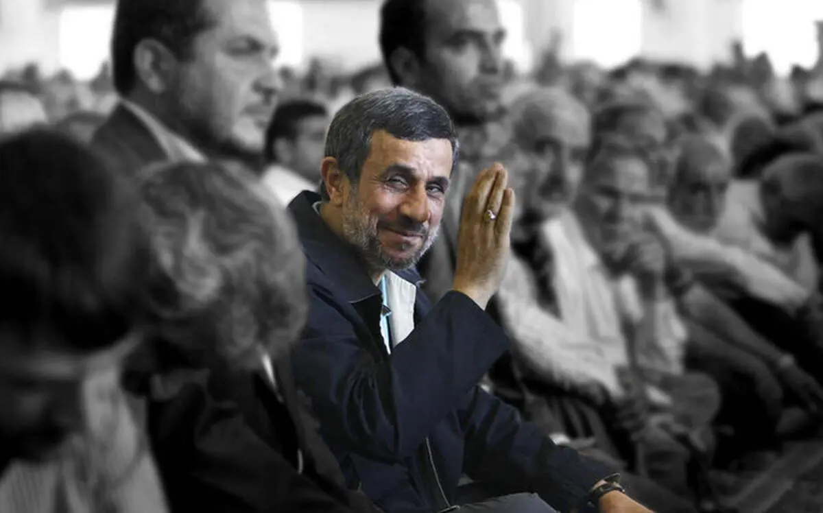  عکس جنجالی از احمدی نژاد در مکزیک!