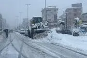  هشدار، هوای این استان‌های کشور ۱۰ درجه سردتر می‌شود!/ مدارس و ادارات از شنبه به علت سرما تعطیل می شود؟

