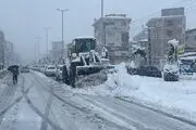 تهارنی ها از این روز منتظر بارش برف باشید!