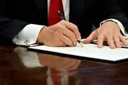 دستور ترامپ برای بررسی دوبارۀ گرین‌کارت ایرانی‌ها