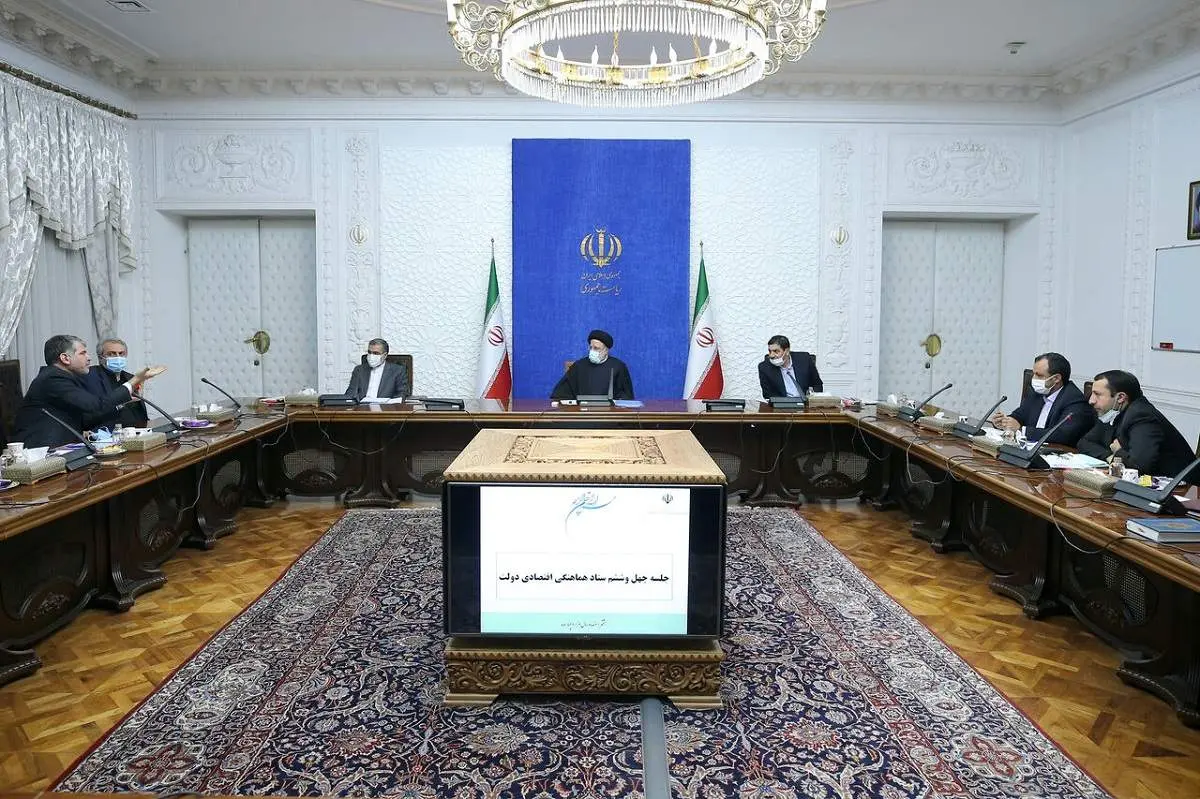 رئیسجمهور این دستور مهم اقتصادی را صادر کرد