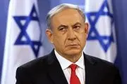 اظهارات نتانیاهو درباره اقدامات تروریستی اخیر رژیم صهیونیستی