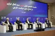 عقلانیت باشد، دیگر حمله به ایران را امتحان نمی‌کنند/ خاتمه این جنگ باید در همه جبهه‌ها باشد