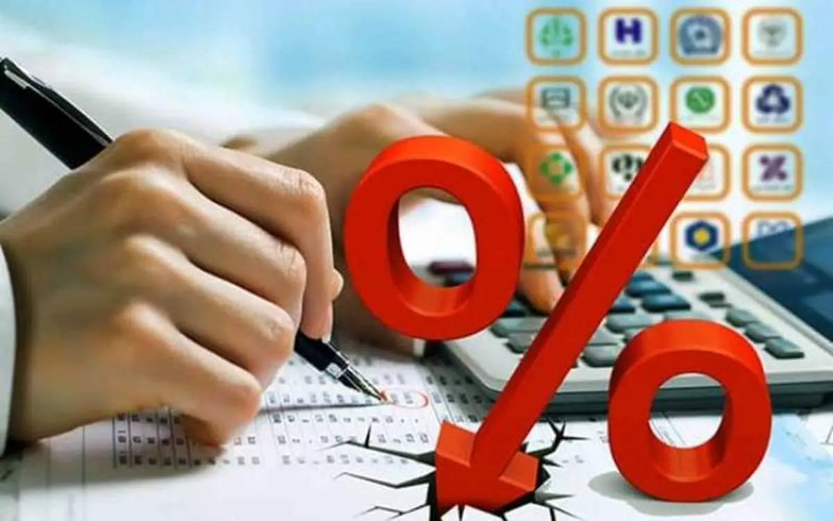 سود بانکی افزایش یافت!/ سپرده‌گذاران بخوانند