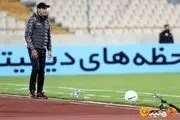 پرسپولیسی ها با هماهنگی گل محمدی استوری گذاشتند