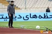 پرسپولیسی ها با هماهنگی گل محمدی استوری گذاشتند