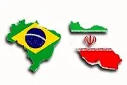 ایران به «داسیلوا» تبریک گفت