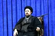 سیدحسن خمینی: وظیفه همه ما گرفتن انتقام است