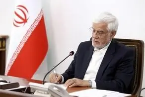 تسلیت عارف به اسماعیل سقاب اصفهانی 