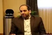 انتقال محکومان به حبس میان ایران و مالزی 