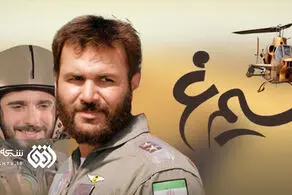 ­مجموعه تلویزیونی «سیمرغ» هر شب ساعت ۲۱:۳۰ پخش می شود