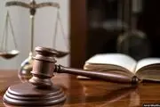 رای باورنکردنی آقای قاضی برای یک مجرم
