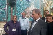 اسحاق جهانگیری به حسینیه ارشاد رفت