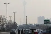هشدار برای یکشنبه ۲۷ آبان صادر شد