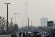 هشدار برای یکشنبه ۲۷ آبان صادر شد