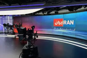 کارزار تحریم اتاق جنگ دشمن راه افتاد 