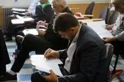 آزمون وکالت مرکز وکلای قوه قضاییه پنج شنبه 22 آذر برگزار می‌شود