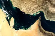 نام ‎خلیج فارس تا ابد زنده خواهد بود 