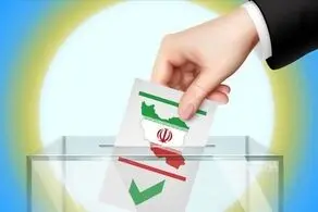 انتخابات ریاست‌جمهوری به دور دوم کشیده می‌شود؟