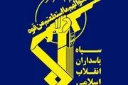 انهدام تیم تروریستی توسط رزمندگان قرارگاه حمزه سیدالشهدا (ع)