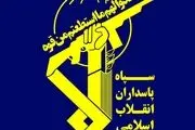 انهدام تیم تروریستی توسط رزمندگان قرارگاه حمزه سیدالشهدا (ع)