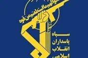 انهدام تیم تروریستی توسط رزمندگان قرارگاه حمزه سیدالشهدا (ع)