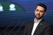 تیکه سنگین آذری جهرمی به خضریان: شما روز تعطیل با مترو به مجلس رفتید!