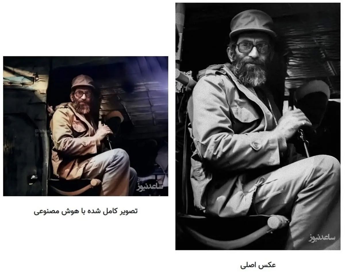 عکس جالب رهبری با هوش مصنوعی + ببینید