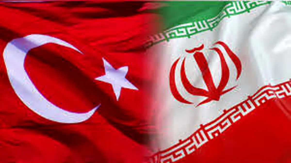 گفتوگوی جدید ایران و ترکیه انجام شد+جزییات