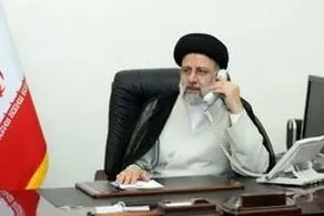 جزئیات گفت‌وگوی تلفنی رئیس جمهور چین با رئیسی