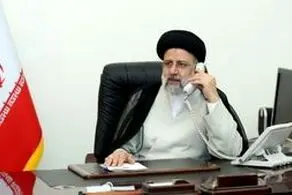 جزئیات گفت‌وگوی تلفنی رئیس جمهور چین با رئیسی