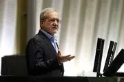 پزشکیان: مذاکرات ایران و آمریکا یک گام روبه‌جلو بود 