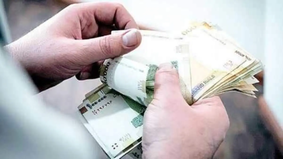 این افراد حساب خود را چک کنند