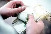 سورپرایز واریزی امروز برای مددجویان بهزیستی و کمیته امداد