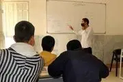 خبر مهم برای دانش آموزان/ ثبت نام از یک خرداد آغاز می شود