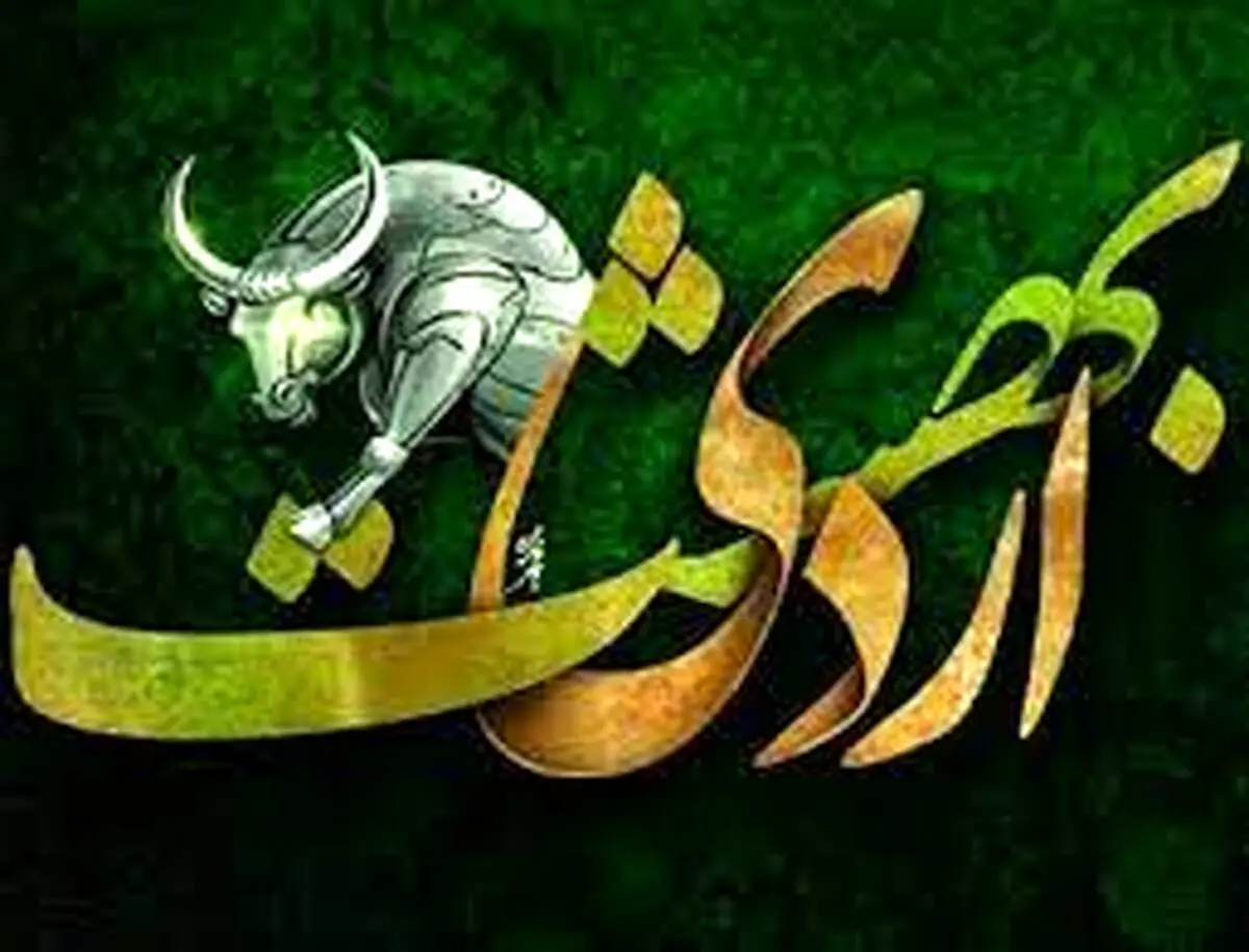 خصوصیات اخلاقی زن متولد ماه اردیبهشت