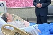 محسن رضایی بر روی تخت بیمارستان/ اولین فردی که به ملاقات رفت/ ببینید  
